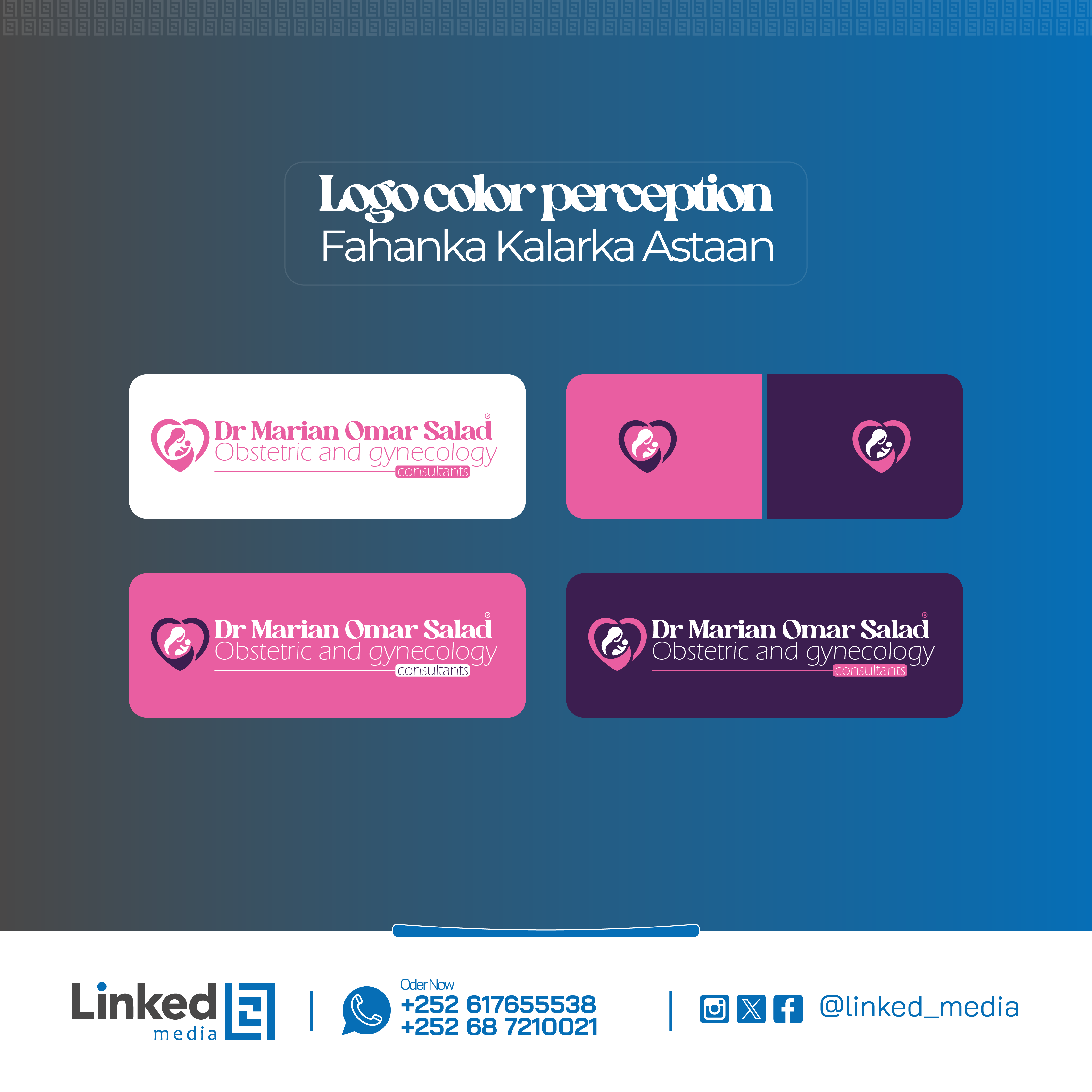 Dr. Marian OB/GYN Identity