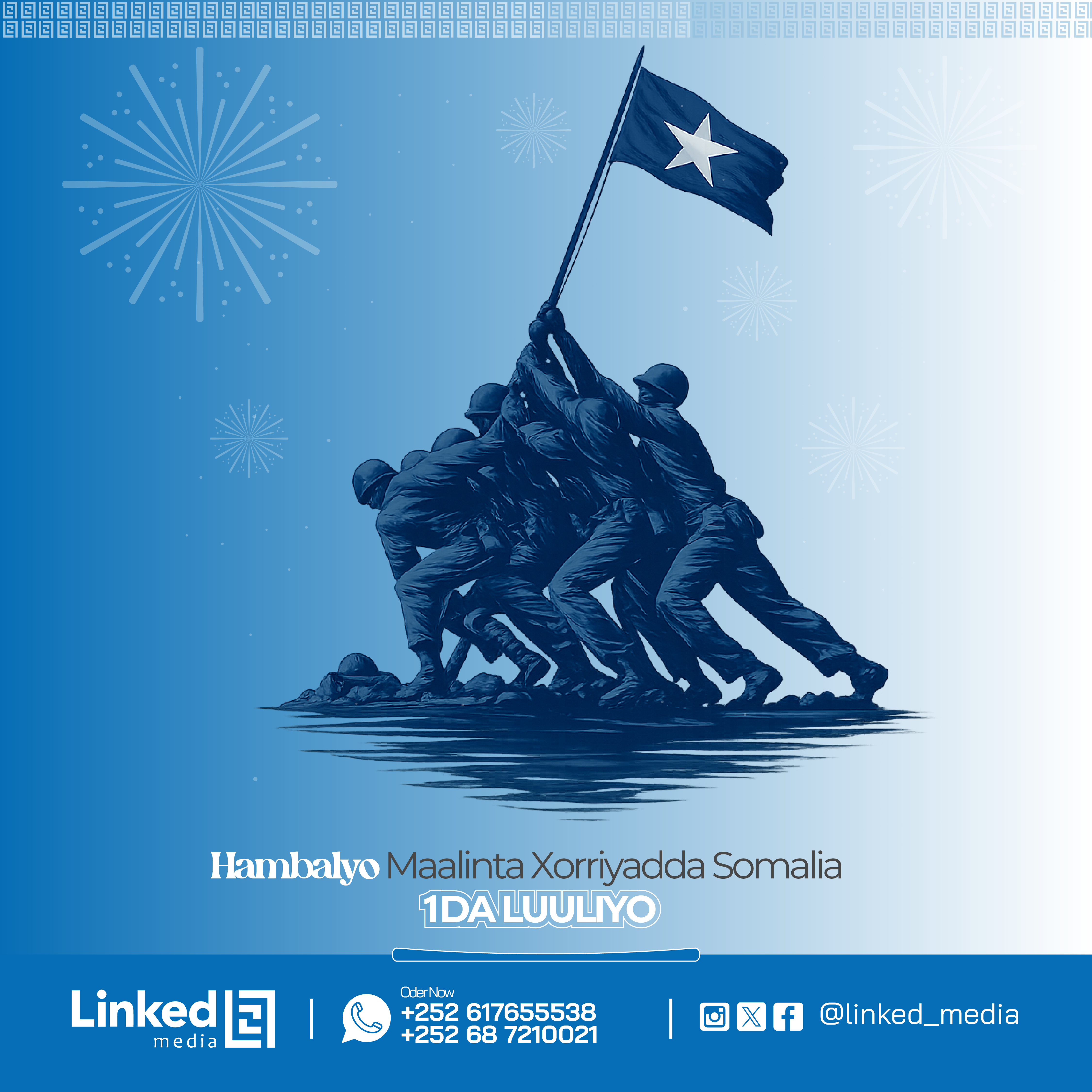 Somalia Independence Campaign